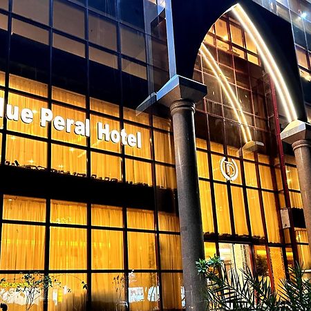 Blue Pearl Hotel Mekka Zewnętrze zdjęcie