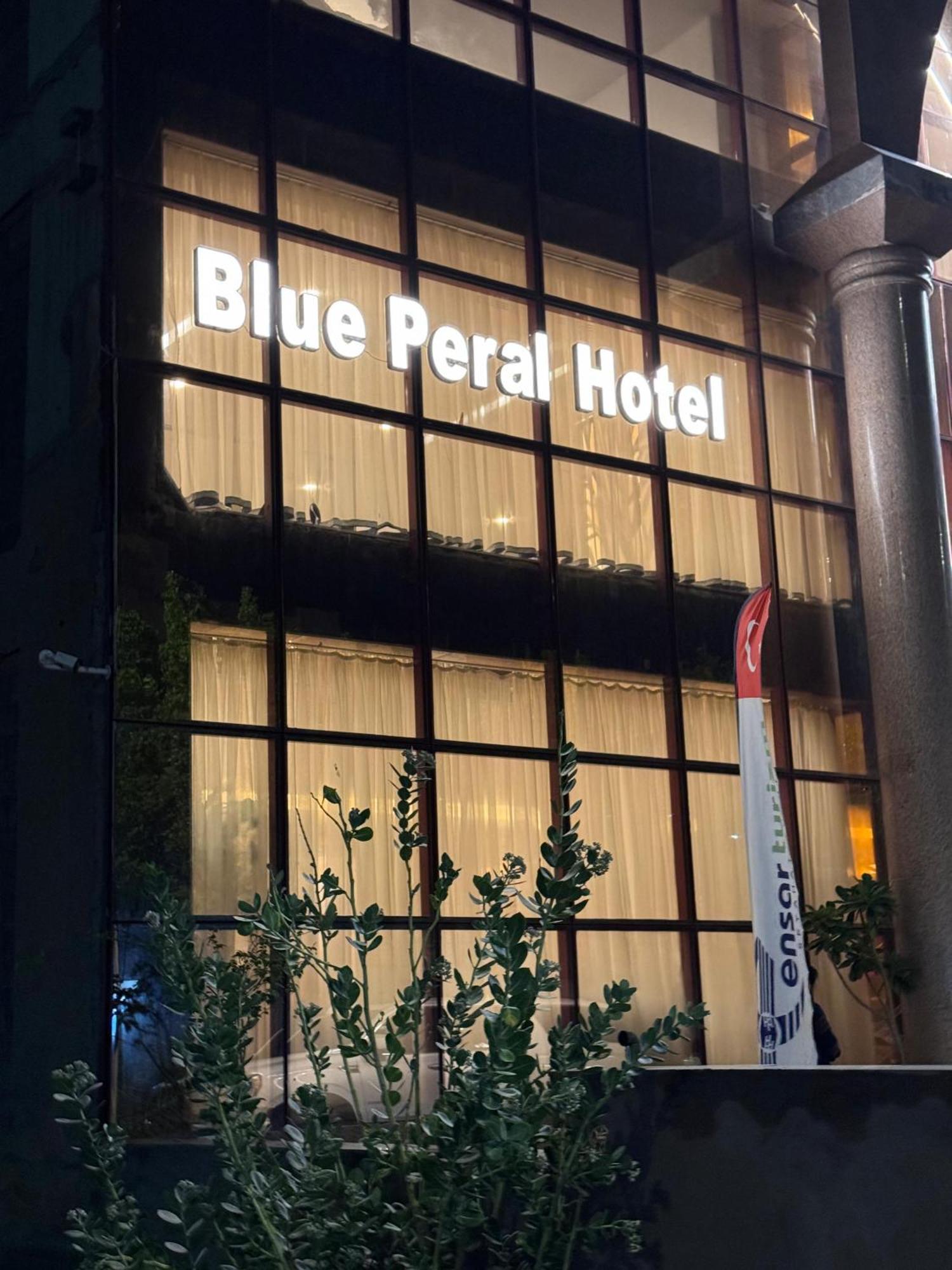 Blue Pearl Hotel Mekka Zewnętrze zdjęcie