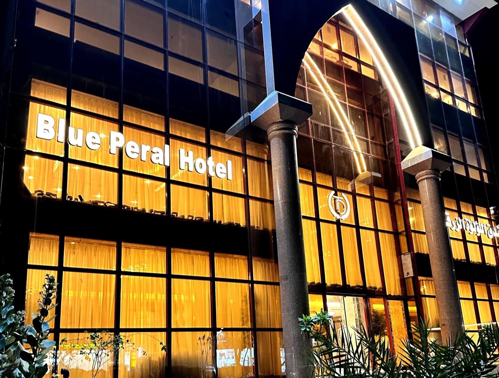 Blue Pearl Hotel Mekka Zewnętrze zdjęcie